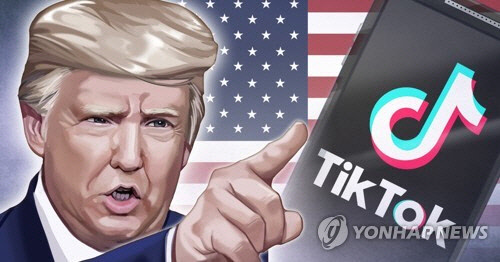 [연합뉴스]